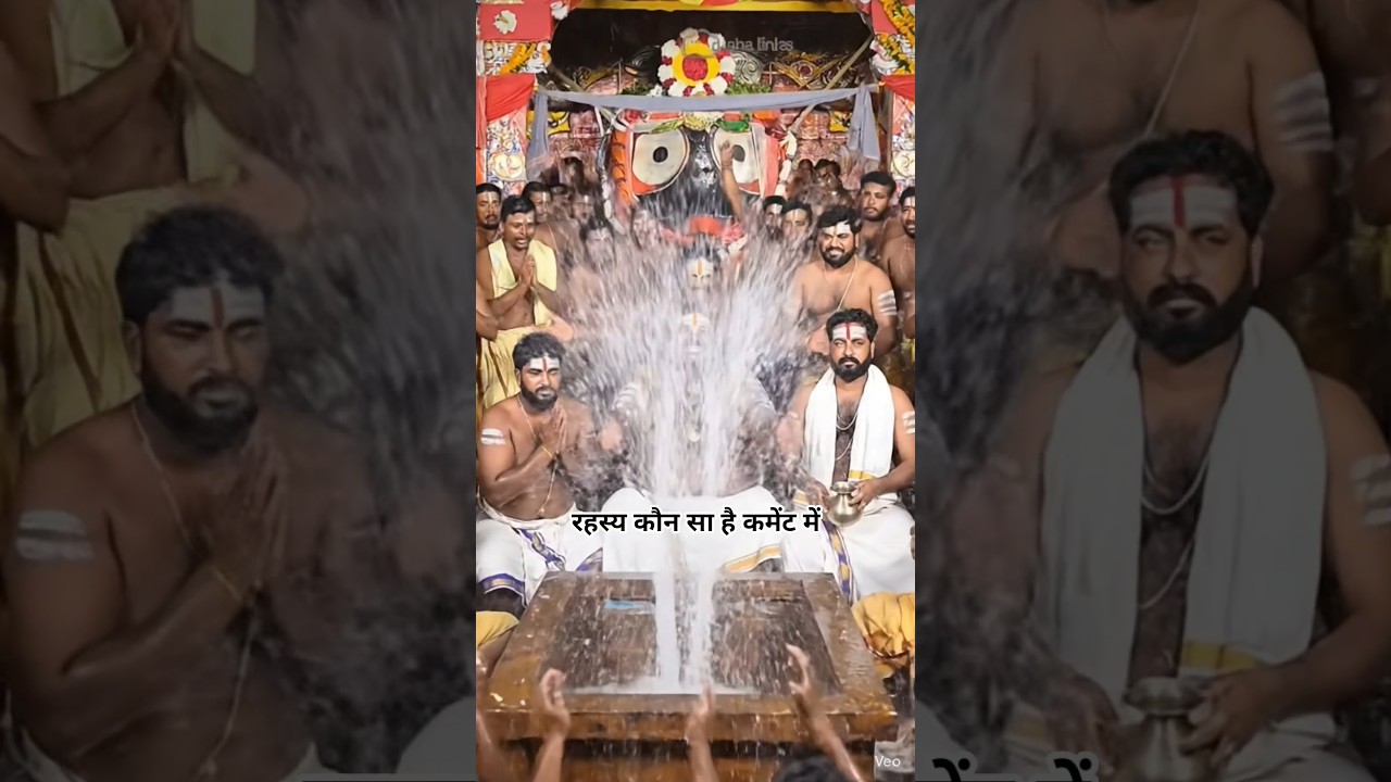 जगन्नाथ पुरी मंदिर के 5 अनसुलझे रहस्य! 🚩 