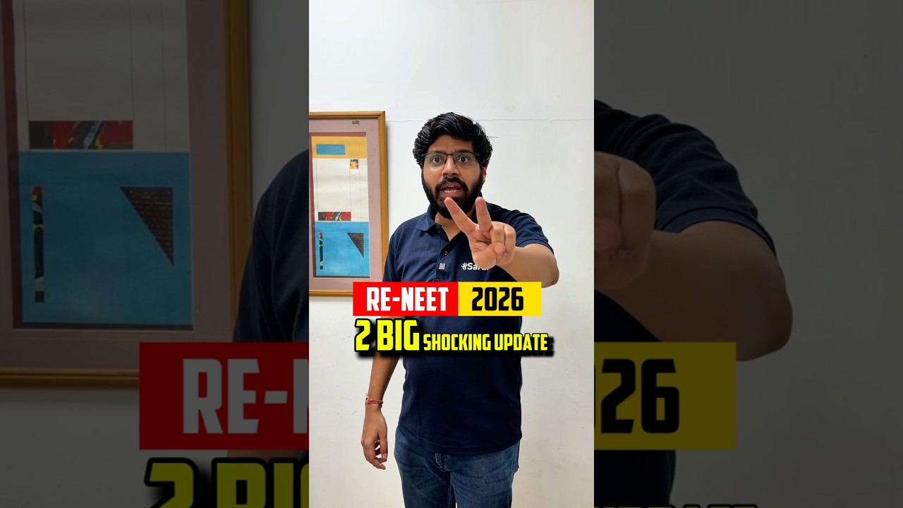 RE-NEET 2026 2 BIG Shocking Updates 😱🔥| NTA Latest News | Big News 🚨 #shorts #neet2026 #neet #esaral