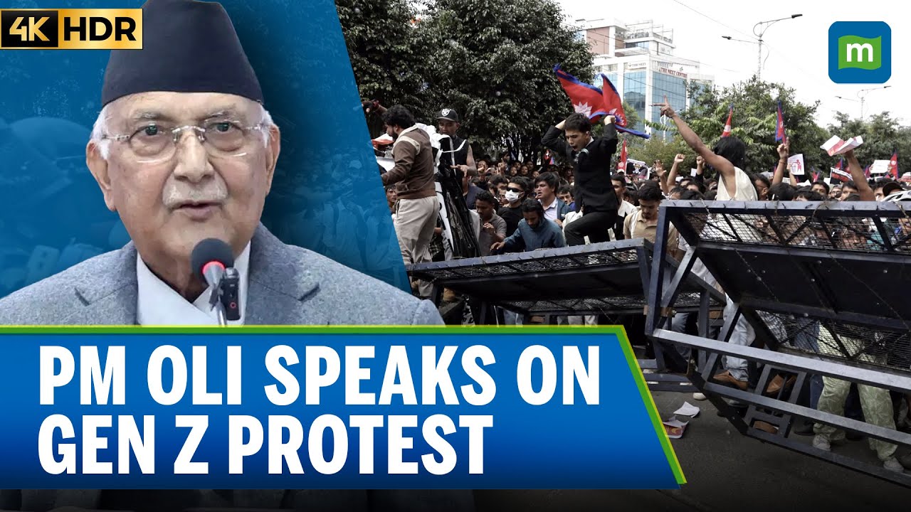 PM Oli: Youth Demands Legitimate, Violence Unfortunate | Nepal Protest Update