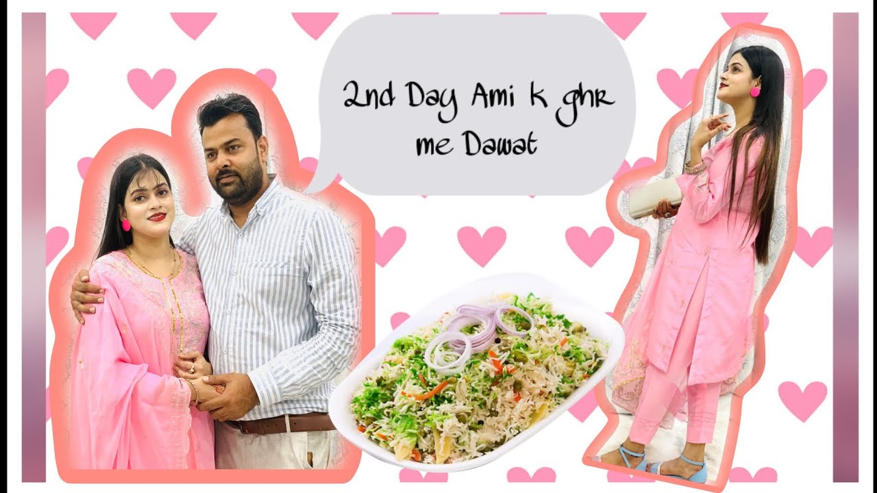2nd Day Of Eid maikay me Dawat