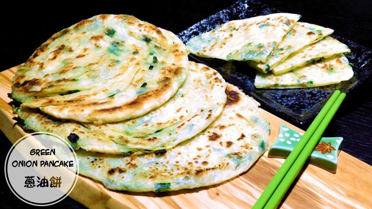 Green Onion Pancakes ~ Easy Recipe - 葱油餅~外脆內軟的簡單做法
