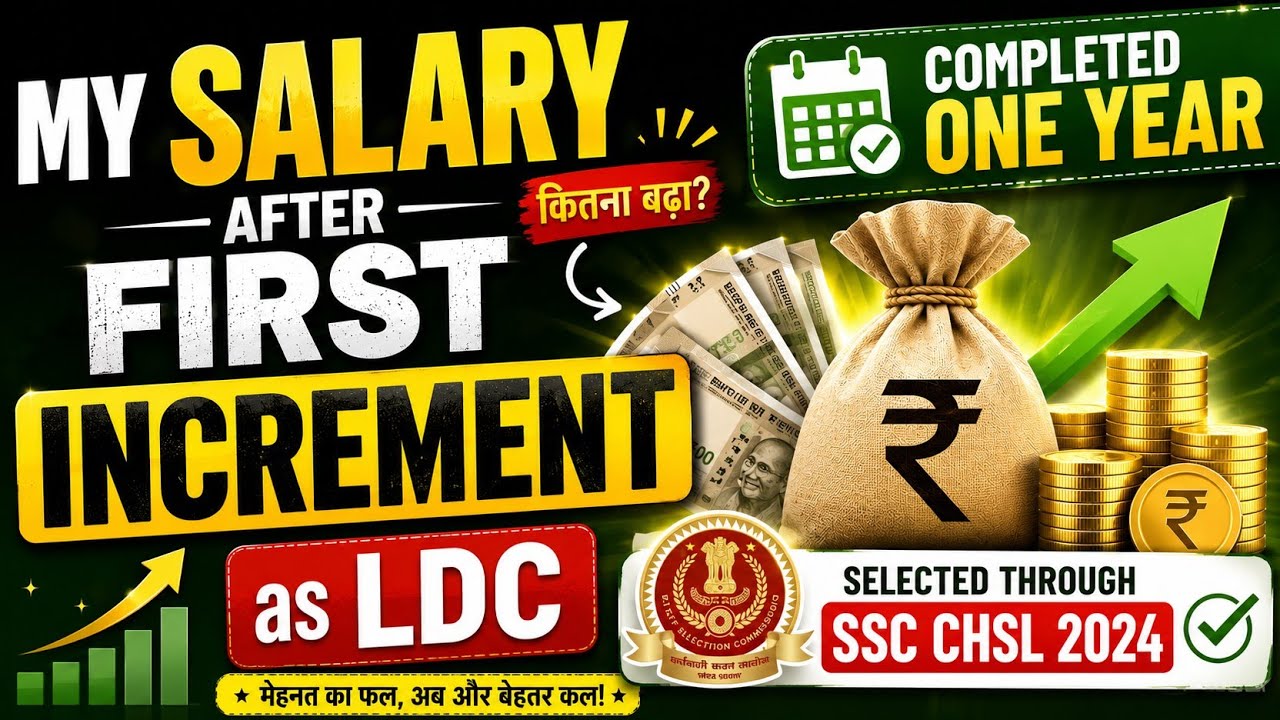 SSC CHSL Salary After First Increment as LDC 💸 | Latest Salary slip SSC chsl LDC 🤑