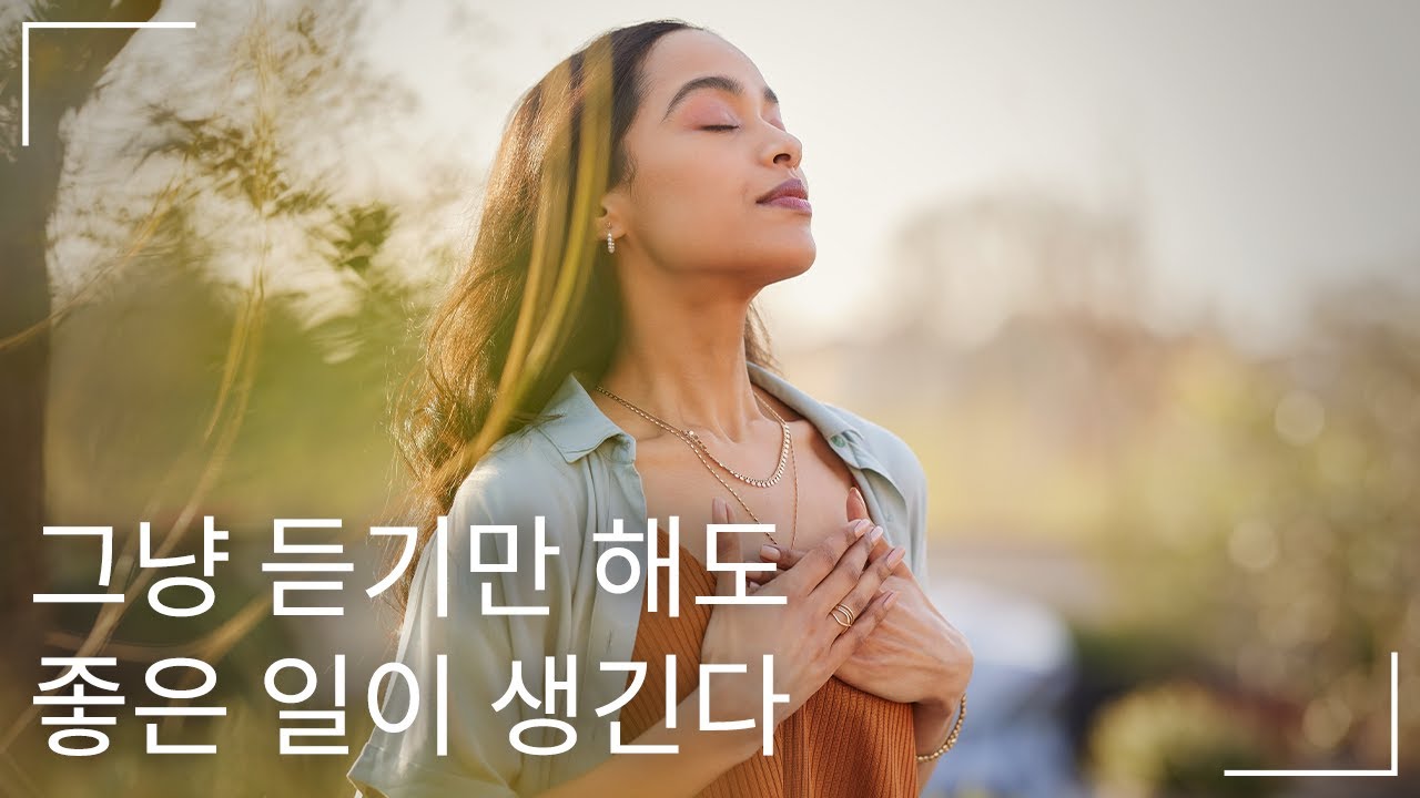 MTV 대상 받은 로제, 매일 감사 ‘명상’