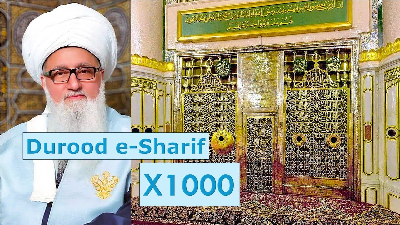 Shaykh Nurjan -- Durood e-Sharif -- Salawat -- (X1000) -- 4k -- Increase Wealth, Forgiveness & Rizq
