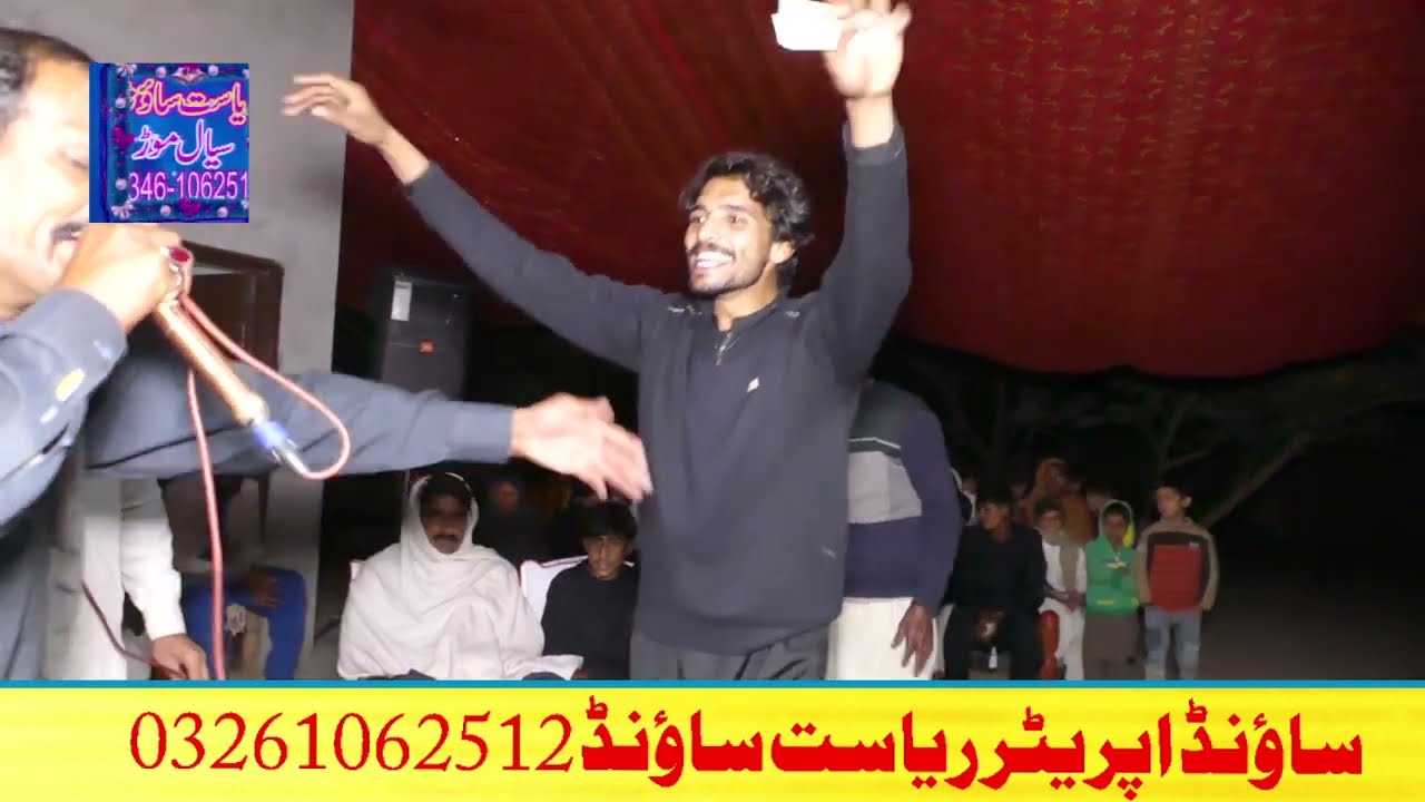 نیو پنجابی گاؤن ماہیے 2026 خظر حیات مقابلہ نظر حیات ریاست ساؤنڈ سیال موڑ 