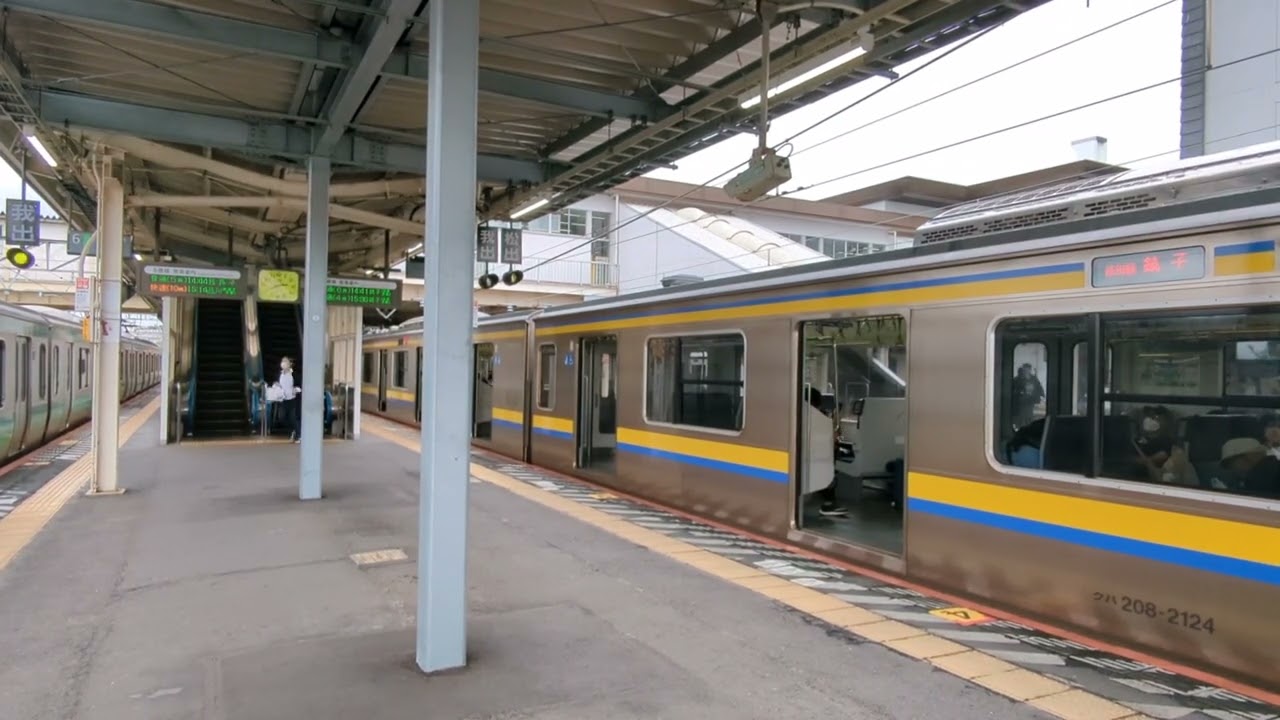 成田駅 5番線 発車メロディー「フラワーショップ」