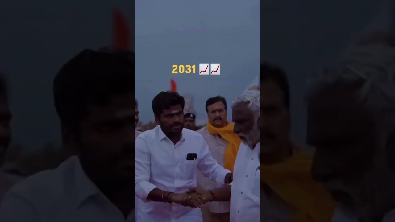 Annamalai 🦁💥 #viral #motivation #annamalai #politics #leader #wetheleaders #trend #police #speech