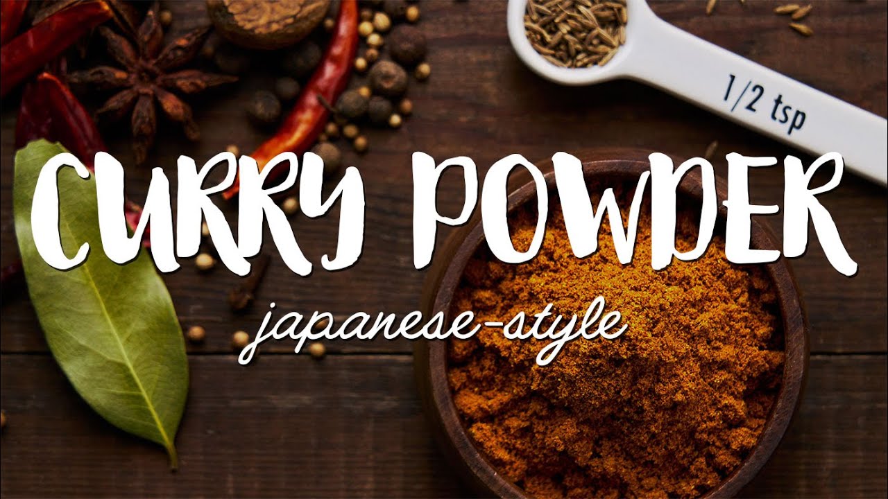Japanese Curry Powder Recipe (カレー粉)