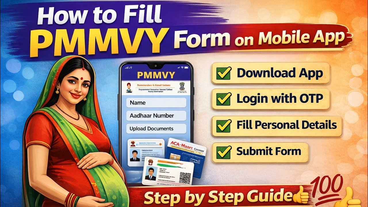 PMMVY APP se form kaise fill krein detailed video with possible solution 💯