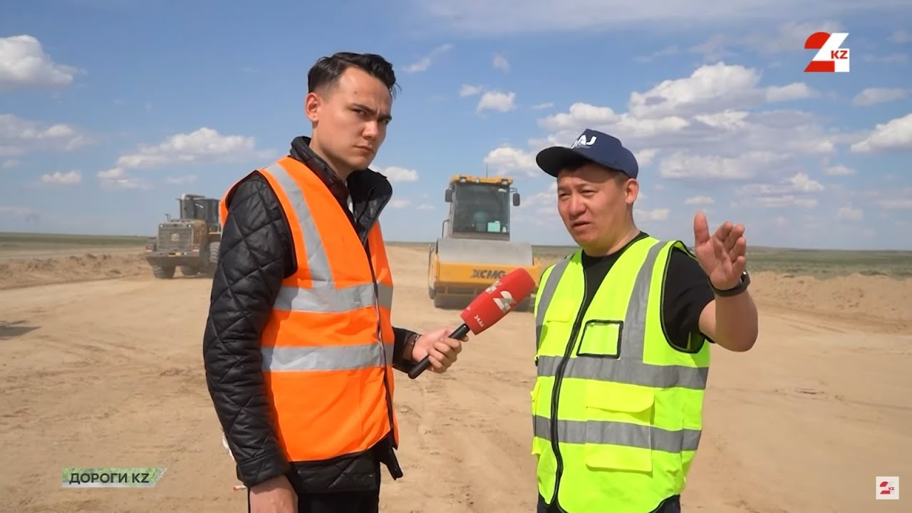 Дорога Кызылорда - Жезказган – полоса препятствий и экстрима | Дороги KZ