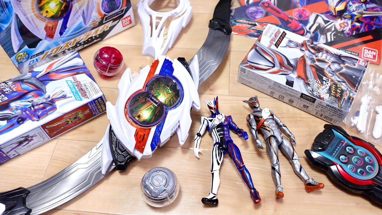 DXノクスドライバーで速攻遊ぶ！新型カプセムはゼッツドライバーにも対応だー！仮面ライダーノクスDX玩具を一気に開封レビュー！ノクスナイトもアクションシリーズで立体化！