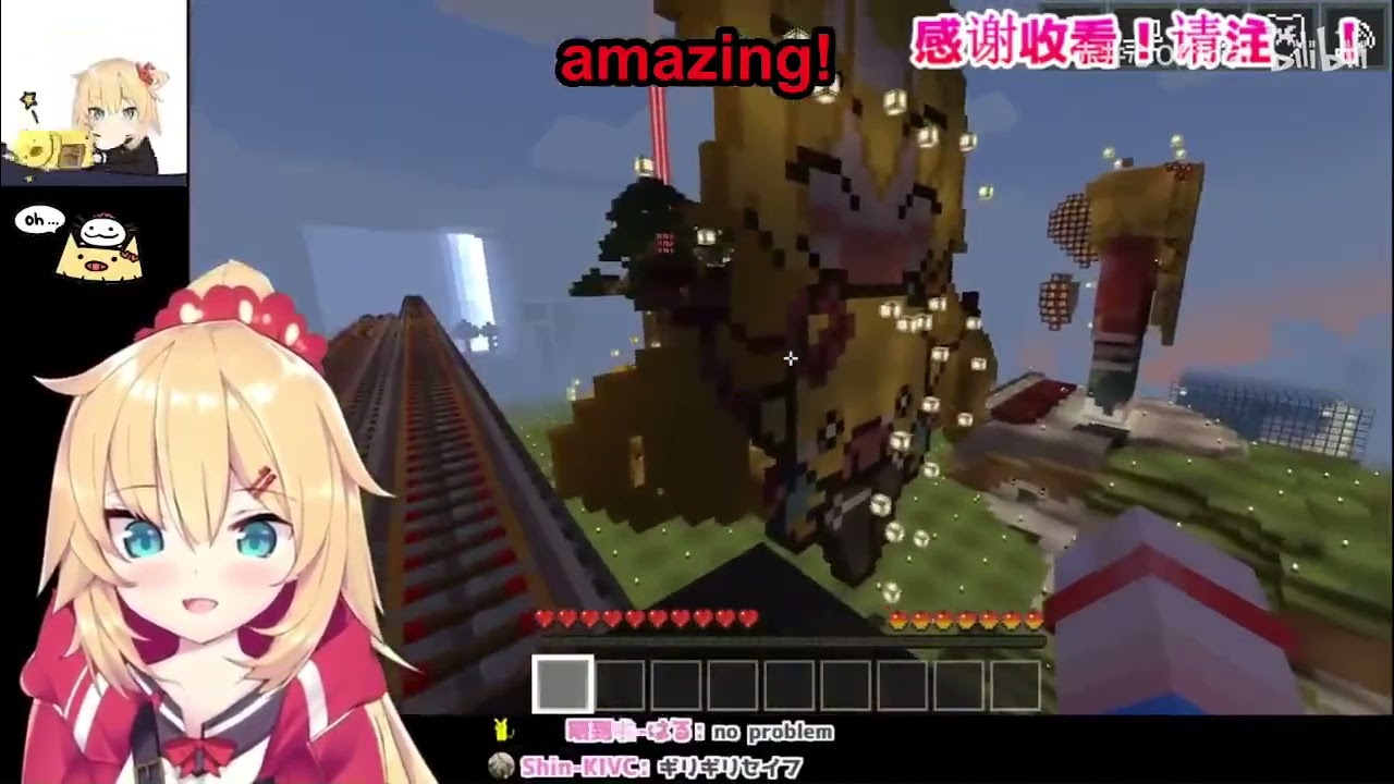 Haato's First Chaotic Moments in the CN Fan Server