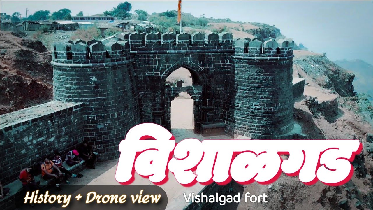 Vishalgad 😍 काल आणि आज 😥 // Drone View IN 4K // Vishal gad // Bhushan Karekar