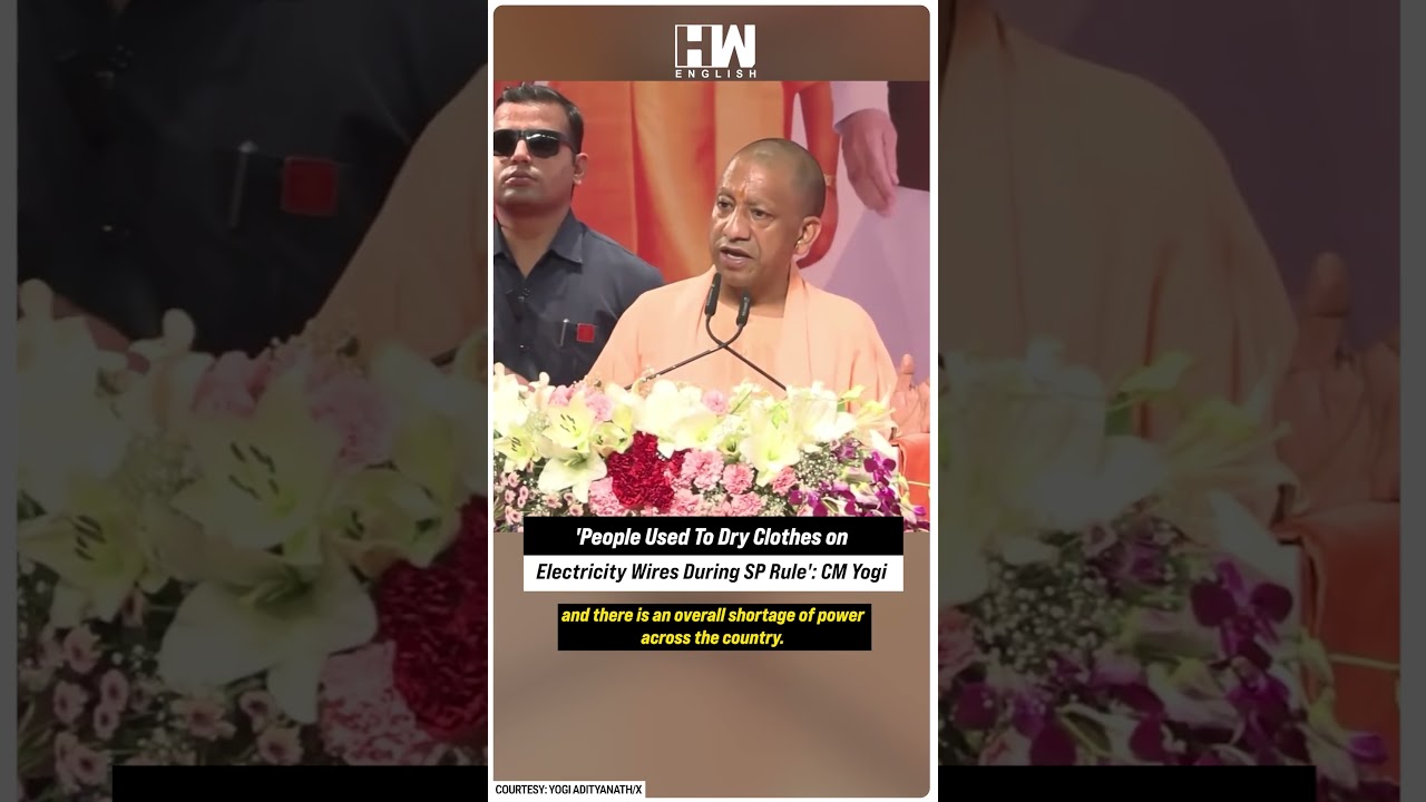 #Shorts | 'People Used To Dry Clothes on Electricity Wires During SP Rule': CM Yogi Adityanath | SP