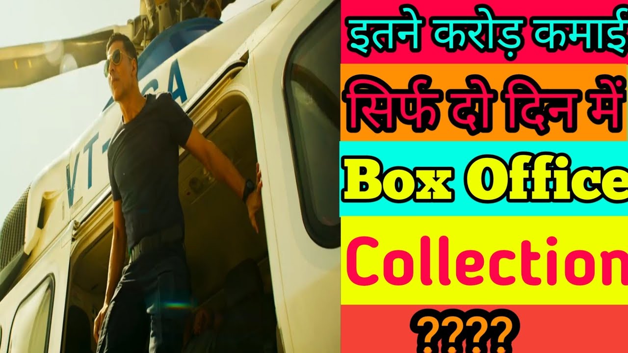 Sooryavanshi Box Office Collection|Suraj Shukla|Weekend Collection|Akshay Kumar|#SurajShukla