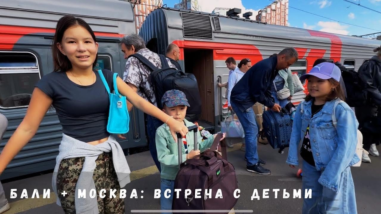 БАЛИ | Котики и Шашлыки | Утро с кофе, приют для кошек и встреча в Москве | ВЛОГ