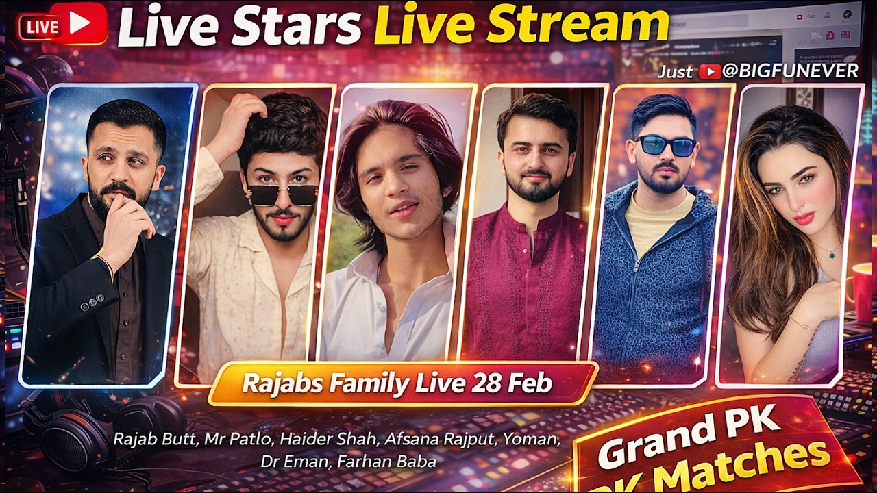 GRAND PK MARCHES RAJAB FAMILY MR PATTLO DR EMAN ALI 28 Feb #pkmatches #funmasti #punjabi
