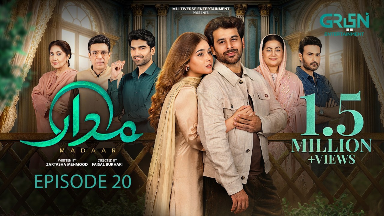Madaar Episode 20 (Subtitles) 20th October 2026 | Humayoun Ashraf - Sumaiyya Bukhsh | Green TV