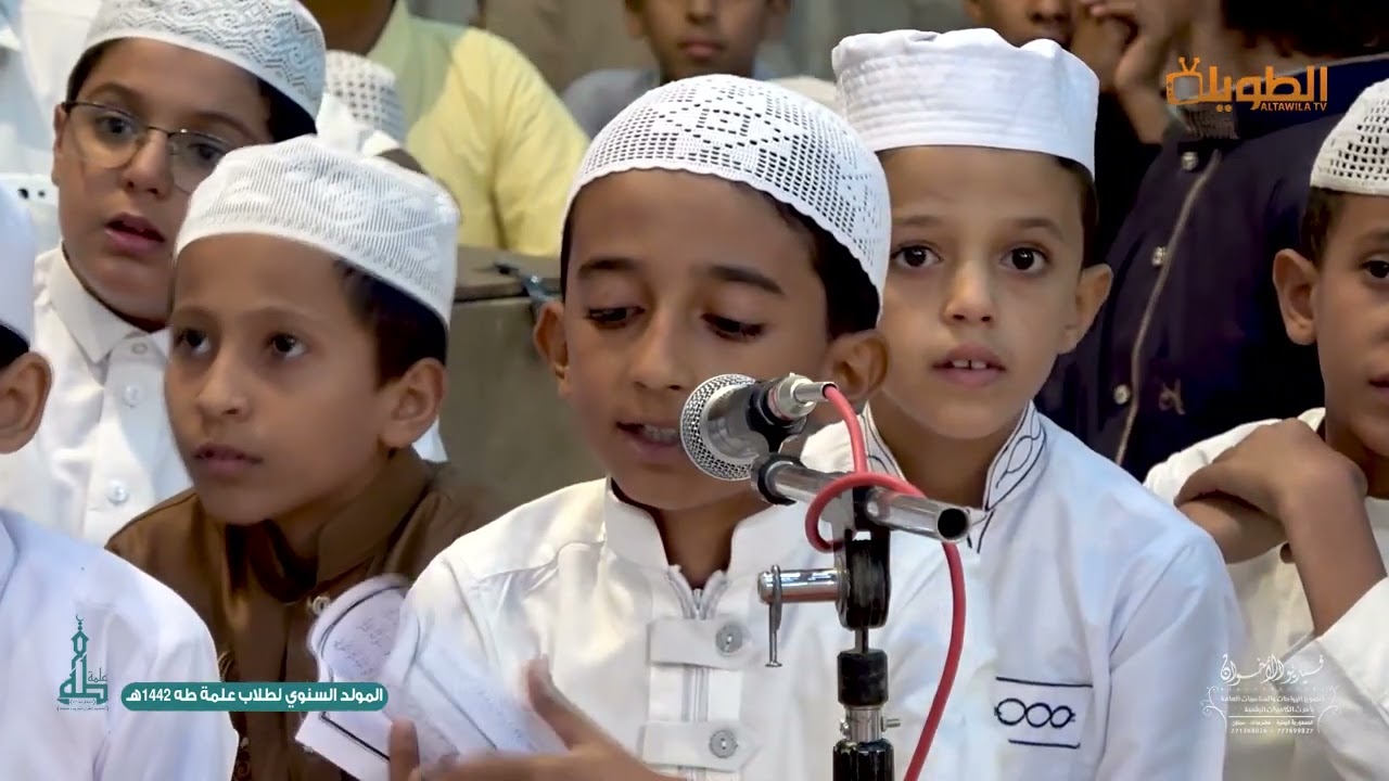 المولد السنوي لطلاب حلقات علمة الحبيب طه بن عمر الصافي لعام 1442هـ