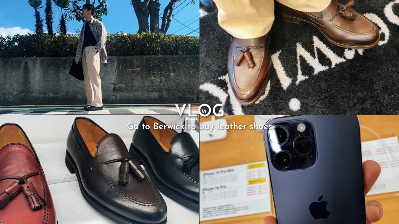 VLOG #276｜コスパ最強ローファーとiPhone14pro maxを買いに行く日｜独身男子/niceness/AURALEE/COMOLI