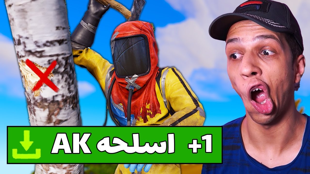 تو این سرور با هر ضربه لوتای شانسی میده || Rust
