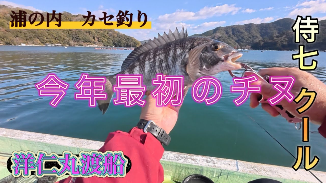 夜明け前に見た満月のパワー！