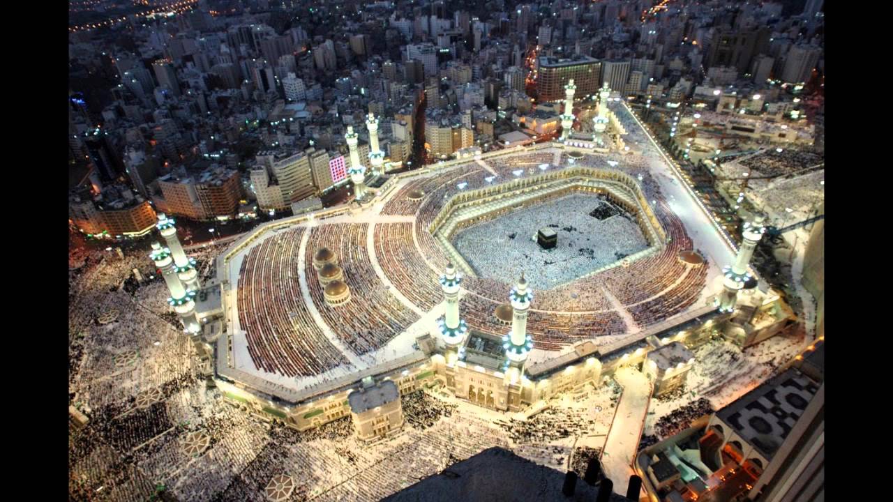 Quran Chapter 2 Anas al Emadi أنس العمادي البقرة