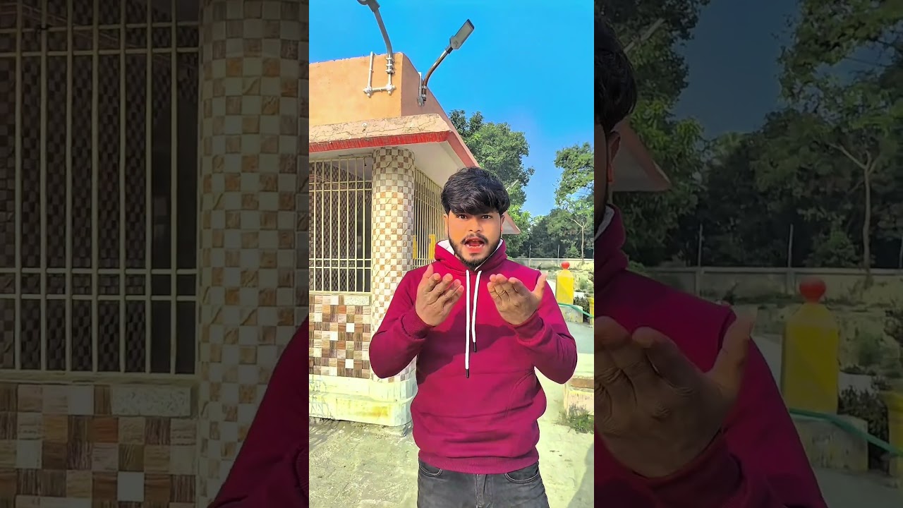 deshi viyah geet 
