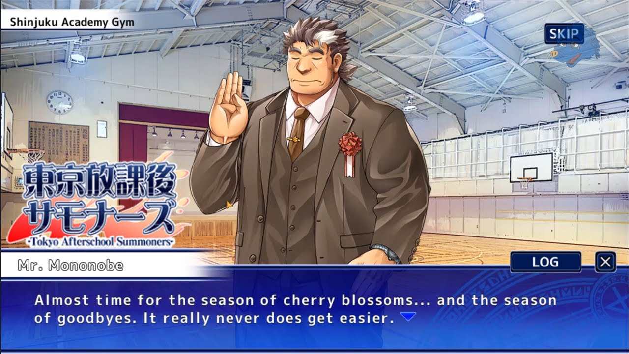 A Romantic Time with Mr. Mononobe - Tokyo Afterschool Summoners