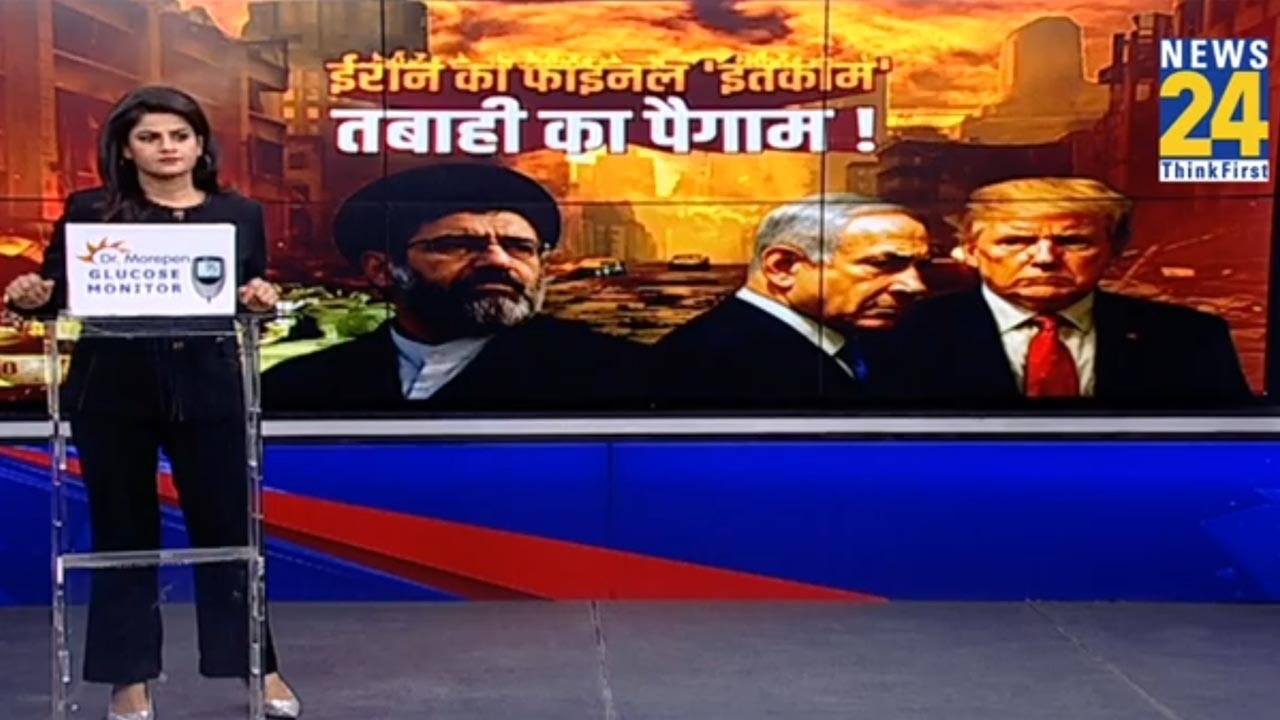 Iran-US War : ईरान का फाइनल 'इंतकाम'...ऑपरेशन 'Madman' के टारगेट सेट...एक रात में 9 देशों पर अटैक
