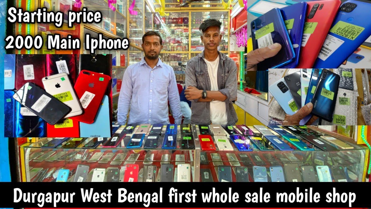 2000 Main Iphone🤑  || Second hand First Whole Sale Mobile Shop Durgapur West Bengal