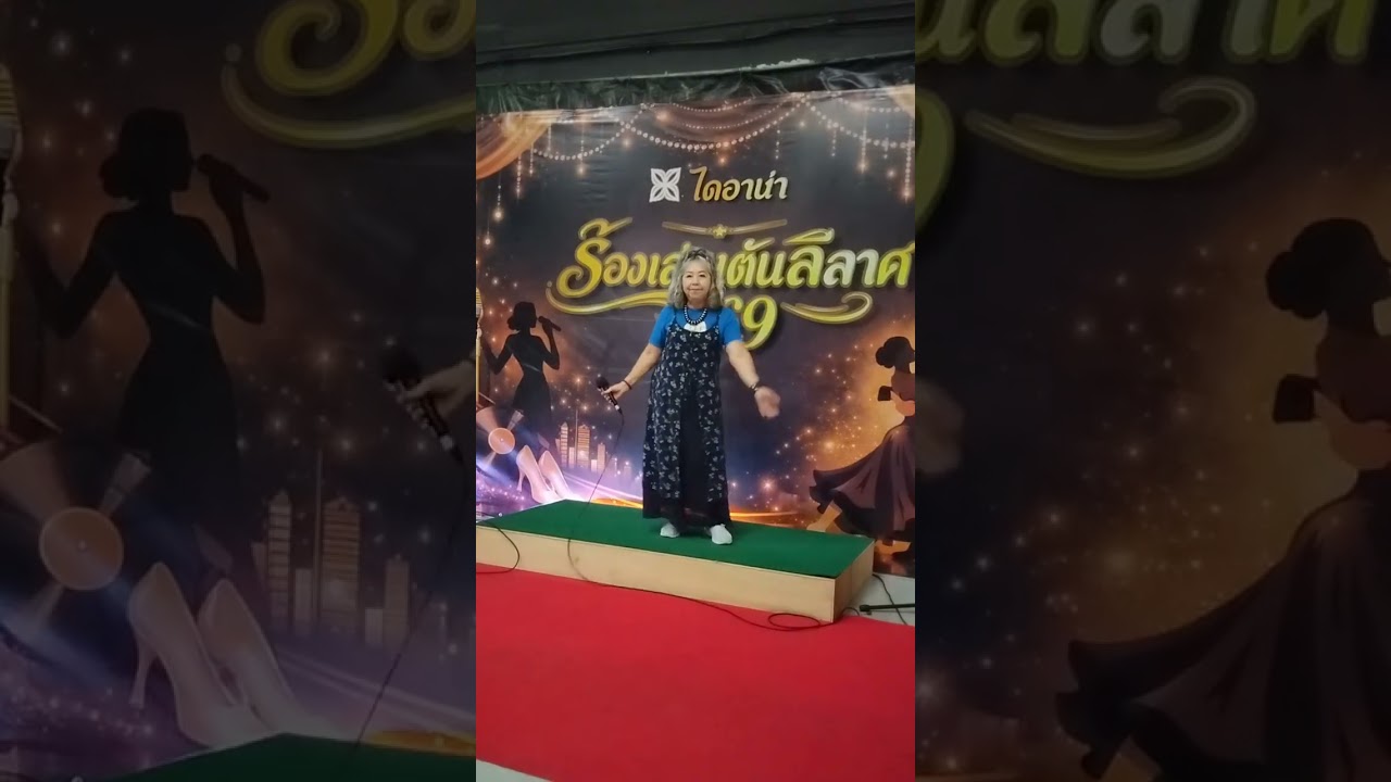 28มค.69