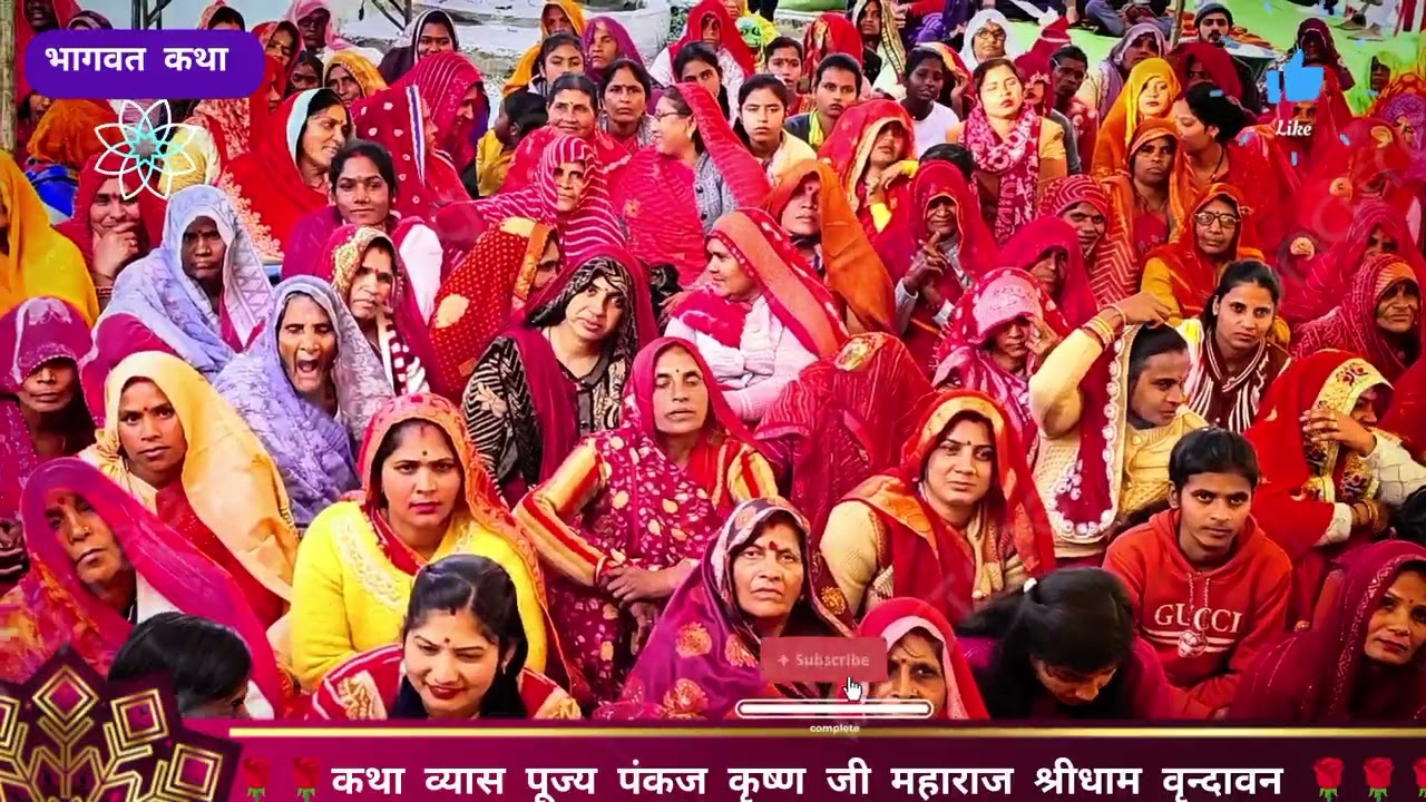 4 सुंदर भजन..(1)मै कब बना संसारी..(2) बज रही पायल की झंकार...(3) श्याम मथुरा चले.श्याम मधुवन चले🌹