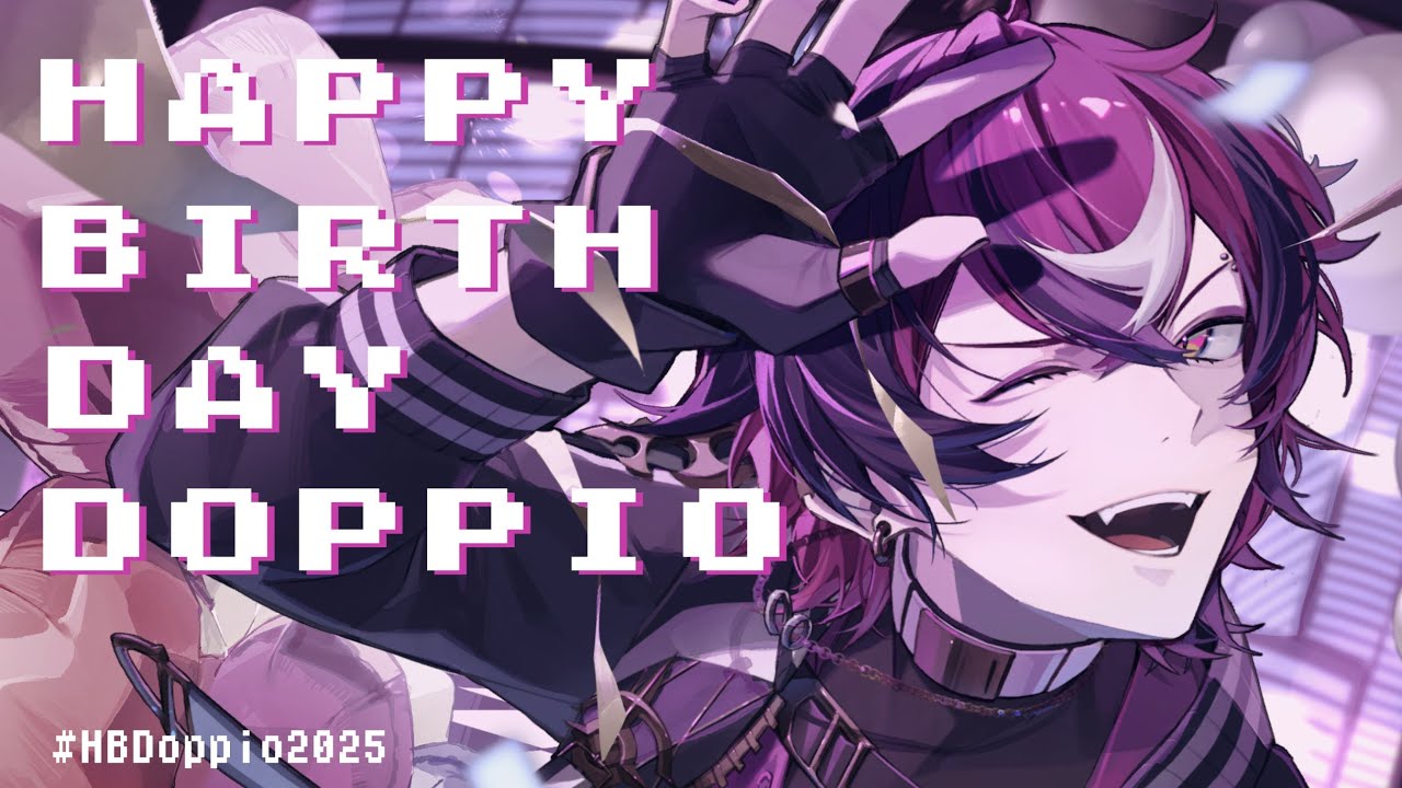 HBD DOPPIO 2025! 🎉 Let's Party with Friends!!🎉 【NIJISANJI  EN | Doppio Dropscythe】