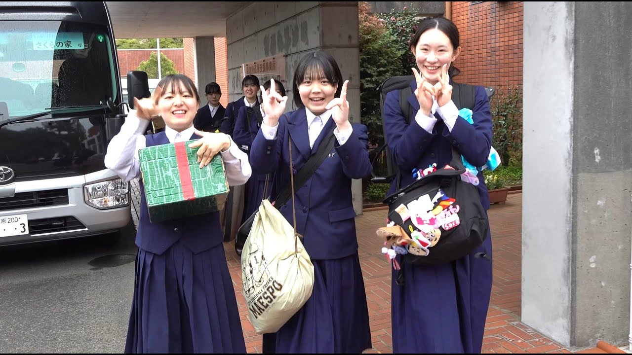 習志野高校 吹奏楽部　花の実園　2025-04-06
