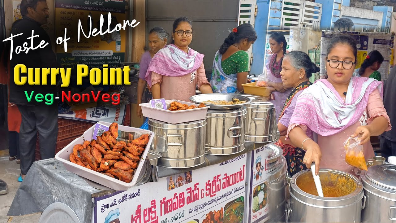 Nellore's BEST Kept Secret Sri LAKSHMI Ganapathi Curries Point | Taste of Nellore | Andhra Curries