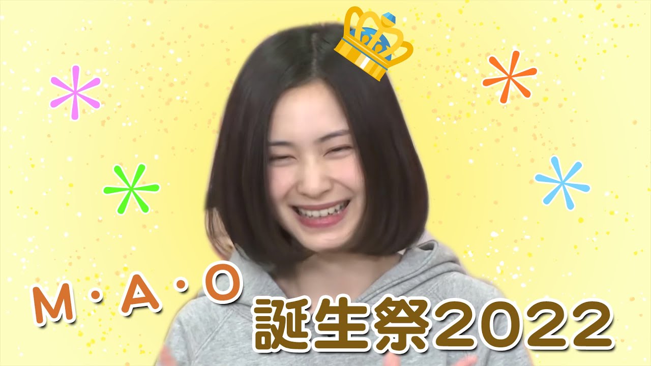 【M・A・D】春夏秋冬＊笑顔日和