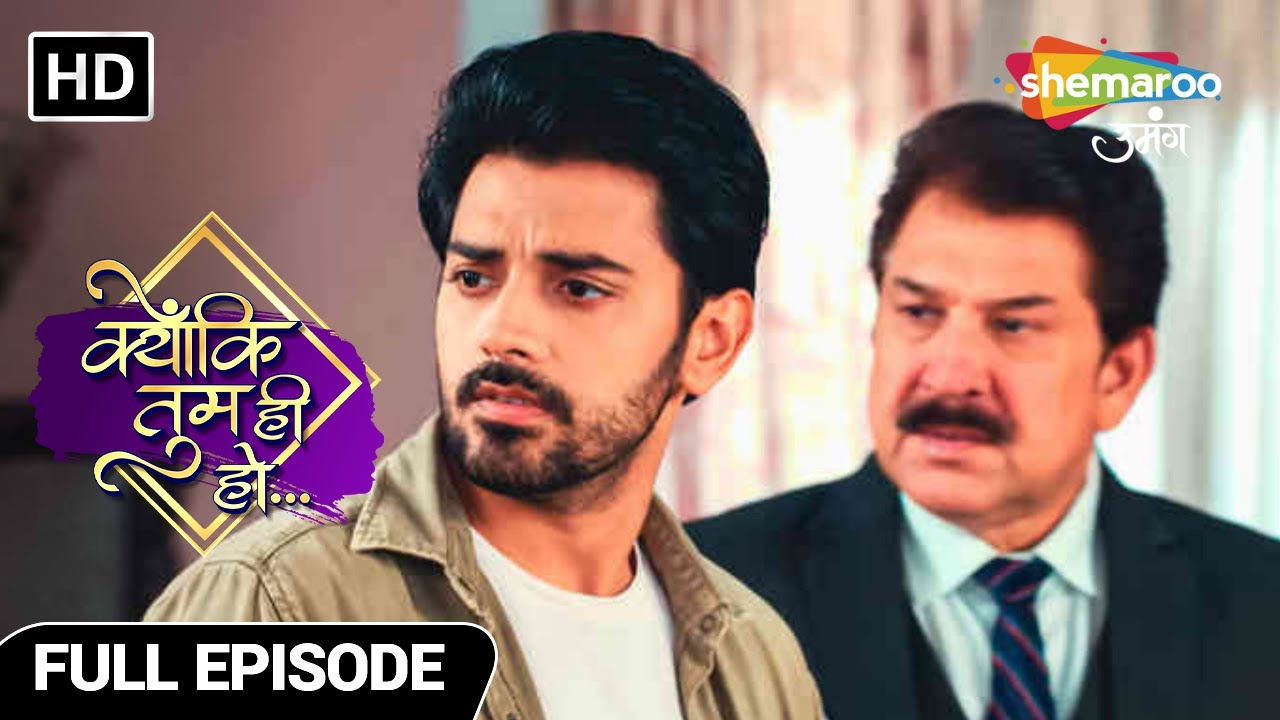 Kyunki Tum Hi Ho | Full Episode | Kya Kunal Manega Dadi Ki Baat? | Episode 95 | Hindi Tv Serial