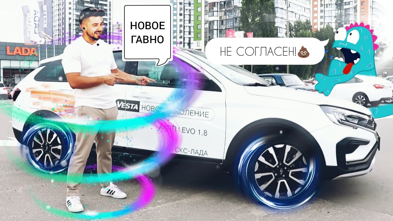 HARD PLAY УГАРАЕТ НАД НОВОЙ ЛАДОЙ