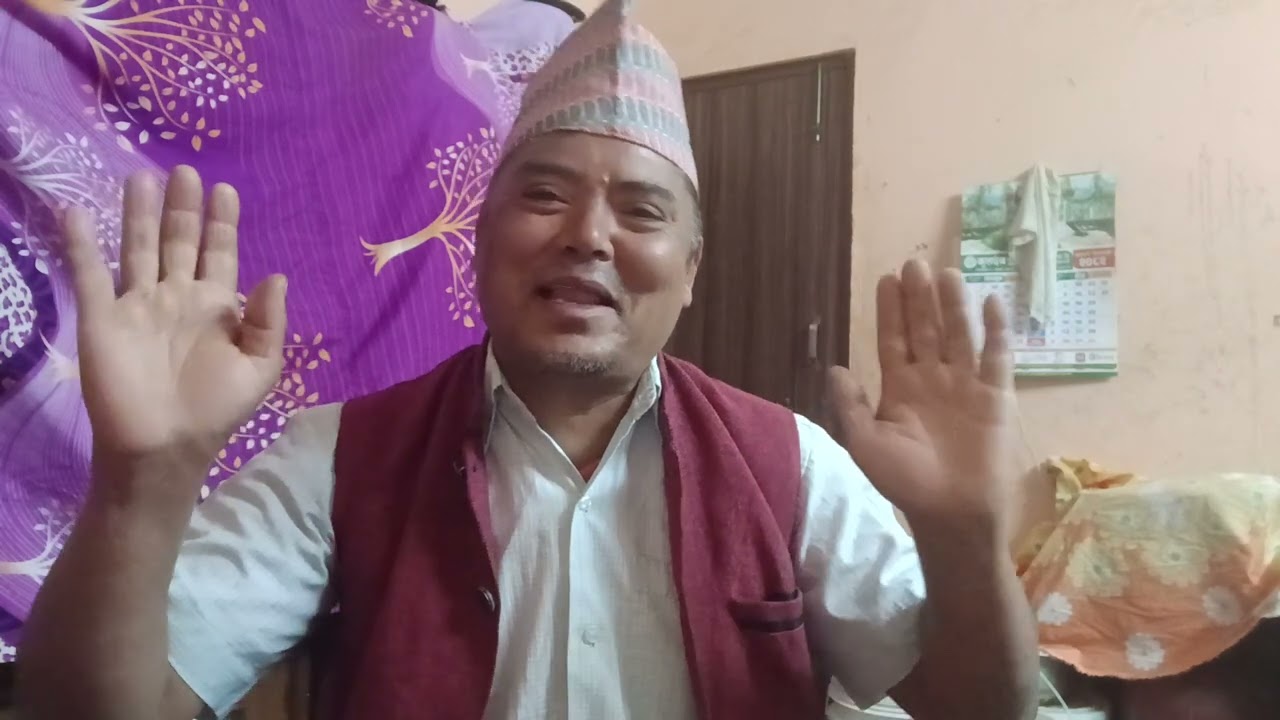 🌺 चुनाव सम्बन्धि बिशेष कार्यक्रम हेर्नुस् ।🌺