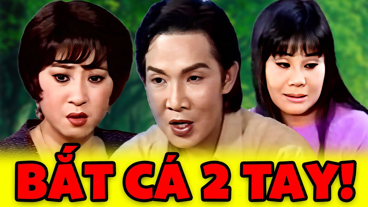 Công Tử Vũ Linh Bắt Cá 2 Tay, Phụ Lòng Người Tình | Cải Lương Vũ Linh, Tài Linh Đặc Sắc Nhất