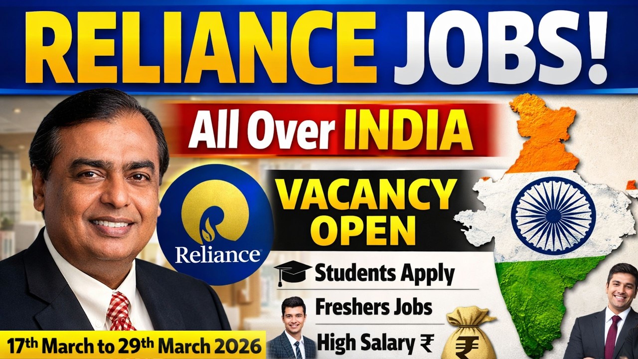 🔴Reliance - Biggest Hiring 2026 | all Over india | Reliance new job vaccany 2026 🔥