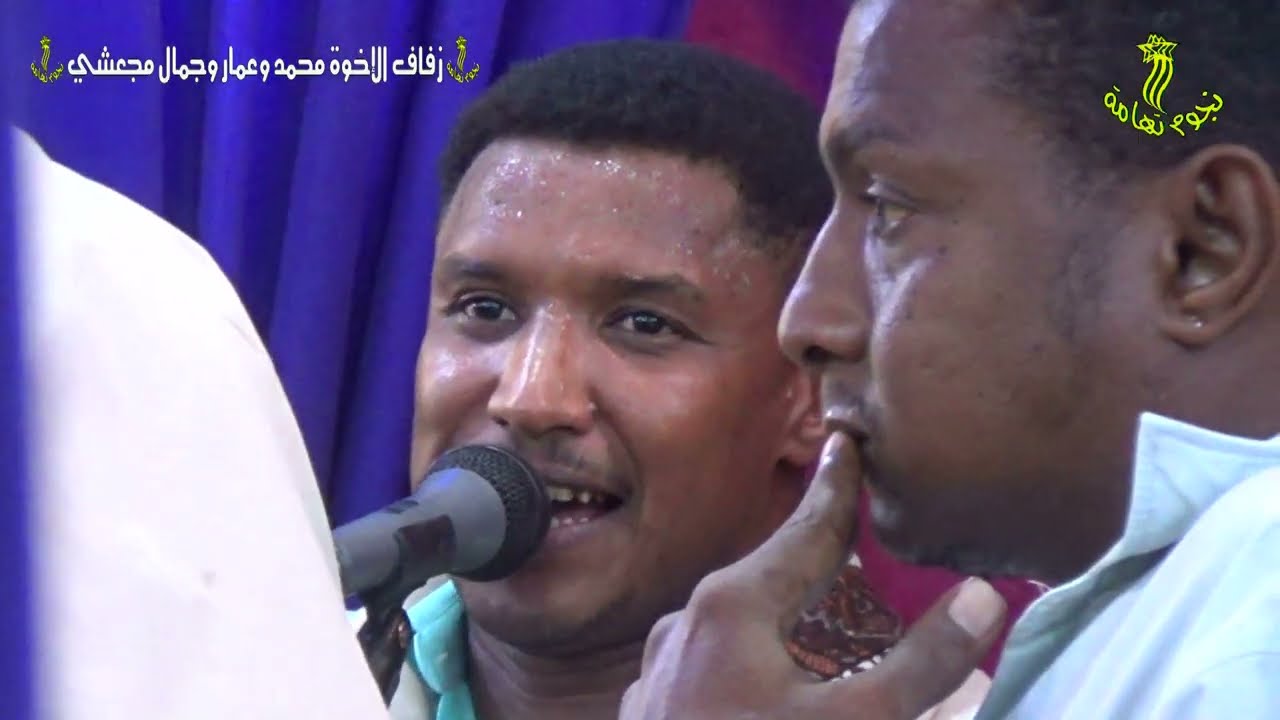 يا قهر قلبى غناء الفنان مصطفى كريم في زفاف الإخوة محمد وعمار وجمال مجعشي في بني سواده