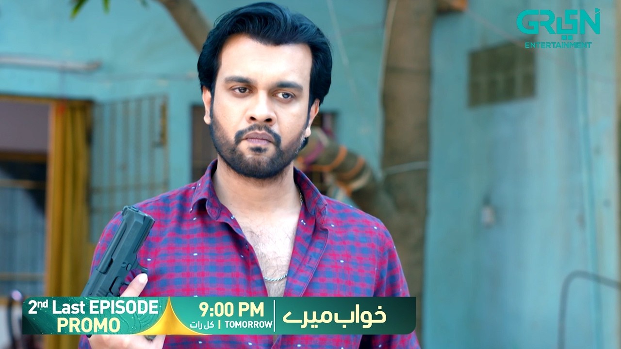 Khwaab Meray 2nd Last Episode 29 Promo | Tomorrow 9:00 PM | Alizeh Shah - Azfar Rehman | Green TV
