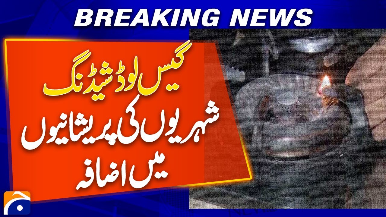 Gas Shortage Worsens! Daily Life Disrupted as Load Shedding Increases