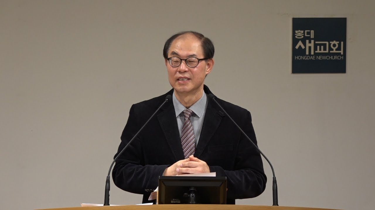[은혜의 개입] 뭘 해도 되는 사람은 다 이유가 있다 - 사무엘상 29장 1~11절(금요철야예배 20221104)
