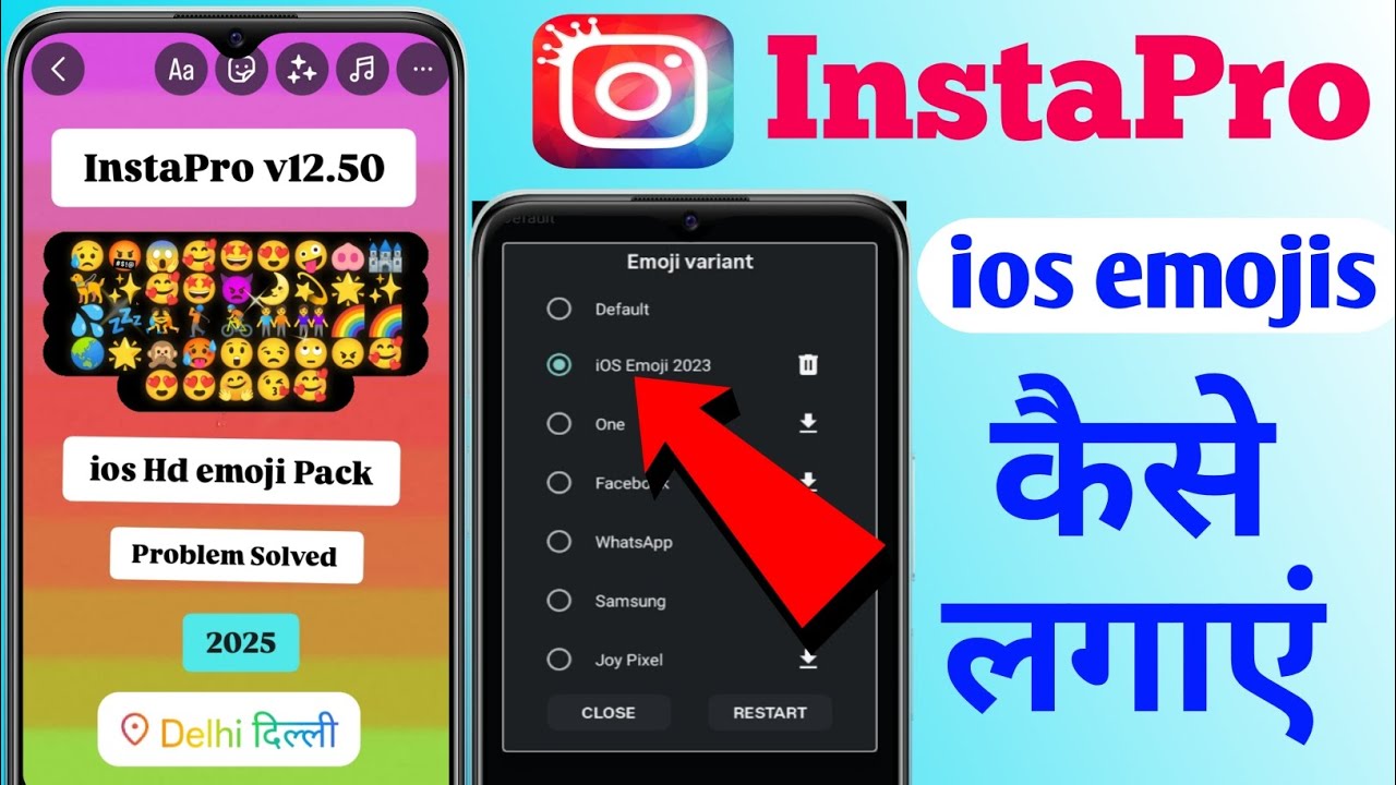 InstaPro ios Emoji Settings | How To Download Iphone Emoji In InstaPro | InstaPro ios Emoji
