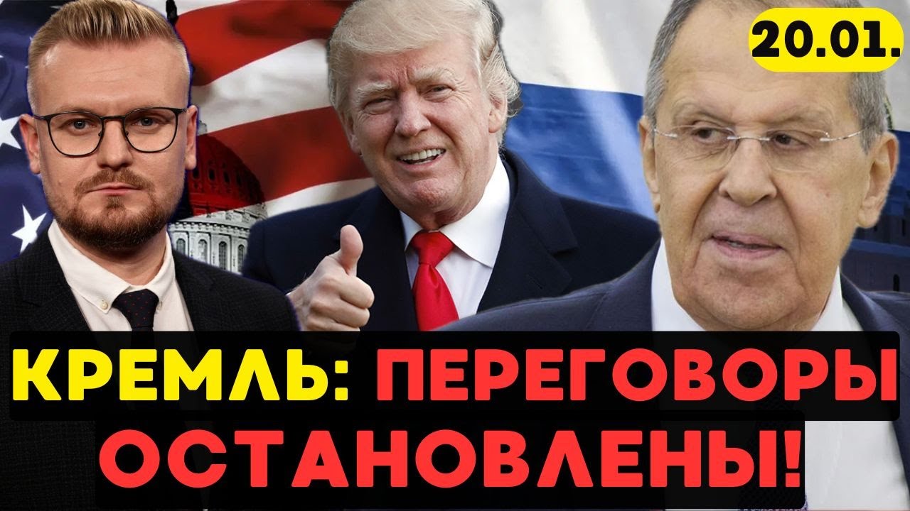 Лавров ПРИЗНАЛ: мирного соглашения НЕ БУДЕТ, Путин ЖДЕТ смены лидеров Европы! - Печий