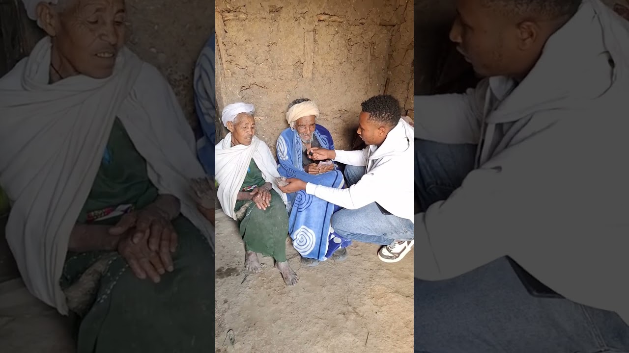 አይታችሁ ሸር አድርጉልን🙏