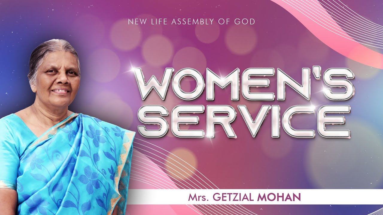 Women's Service | Mrs. Getzial Mohan | 16 JAN 2026